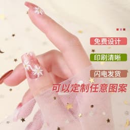 image-Cross-border 2023 European and American Gel Nail Sticker Waterproof 3D Bronzing Flower UV Phototherapy Semi-curing Nail Sticker Wholesale