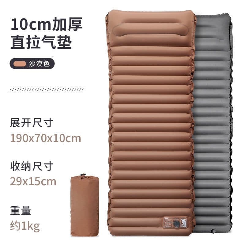 image-Wolf Walker Portable Inflatable Beach Mat - Orange/Gray 150kg 1kg