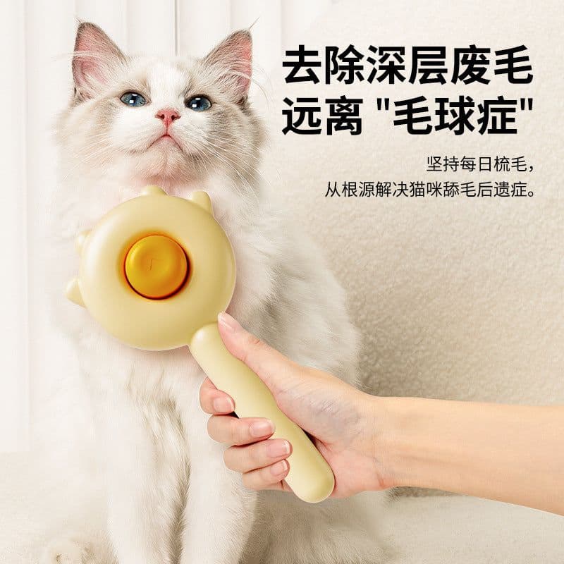 image-Aiwo Pet Comb - Cat & Dog Hair Remover - ABS & Stainless Steel Needle Comb