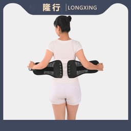 image-Long Line Far Infrared Waist Support - Black LX-505 for Cycling