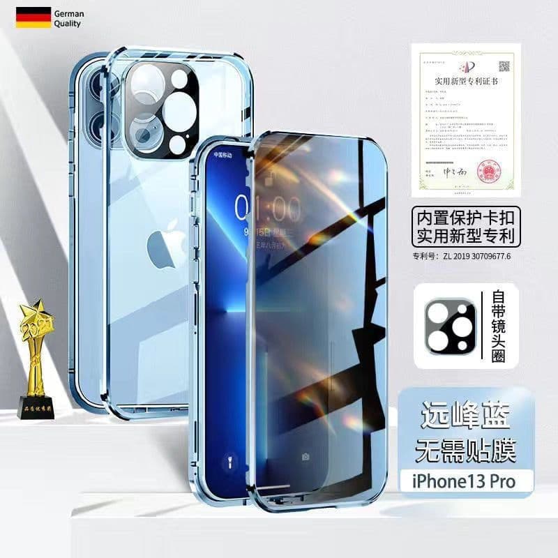 image-Apple 14 Phone Case - Metal Magnet Anti-Peep Double-Sided iPhone 12/13/14