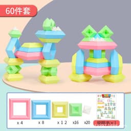 image-Le Xiaoqi Large Particle Building Blocks - 60pcs Toy, Plastic Pyramid Puzzle
