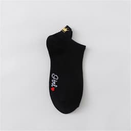 image-Women's Cotton Boat Socks - Embroidered Heart Khaki