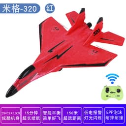 image-MiG 530/320 Remote Control Aircraft Model