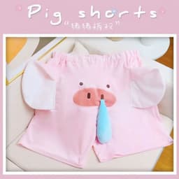 image-Cute three-dimensional elephant shorts pants men's home loose little flying elephant pajamas girls couples casual loose