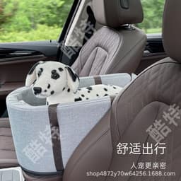 image-Amazon best-selling car dog kennel car pet car bag safety seat central control pet kennel bag