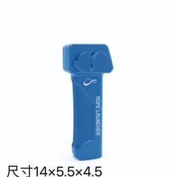 image-Luminous Rope Launcher Pet Toy - Electric