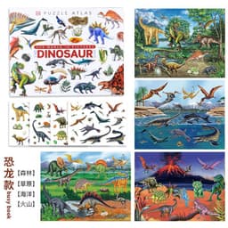 image-Children's Sticker Book - Quiet Paste Montessori