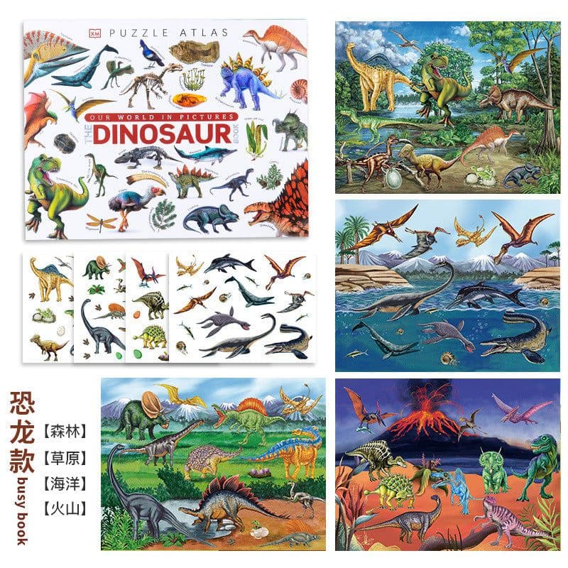 image-Children's Sticker Book - Quiet Paste Montessori