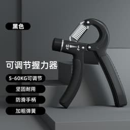 image-Adjustable Counting Grip Wholesale Hand Training Arm Strength Portable Wrist Strength Rehabilitation Training Strength