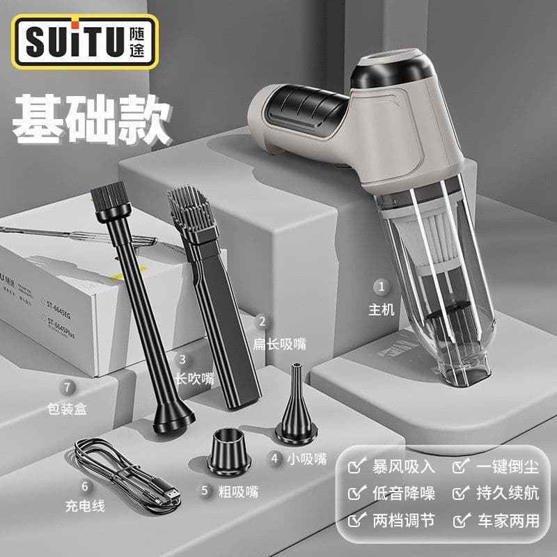 image-Along the Way Stuitu 120W Handheld Car Vacuum Cleaner - Green
