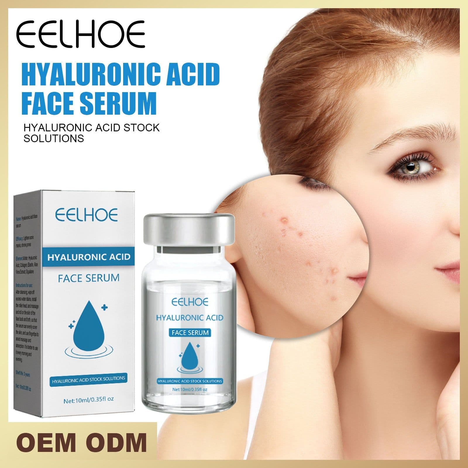 image-EELHOE Hyaluronic Acid Essence 10ml
