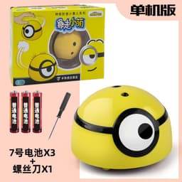 image-Despicable Minion Slap and Escape Toy - Yellow 7.5*6cm