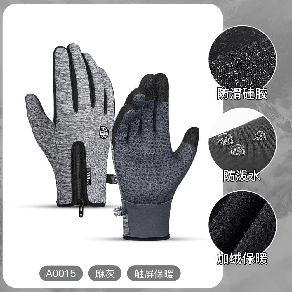 image-Unisex Cycling Gloves - Touchscreen Windproof Waterproof