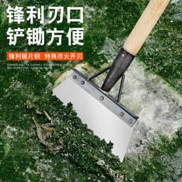 image-Yu Laowu Snow Shovel 25cm Manganese Steel