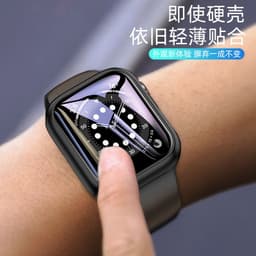 image-Apple Watch 7 45MM Protective Case - Space Gray