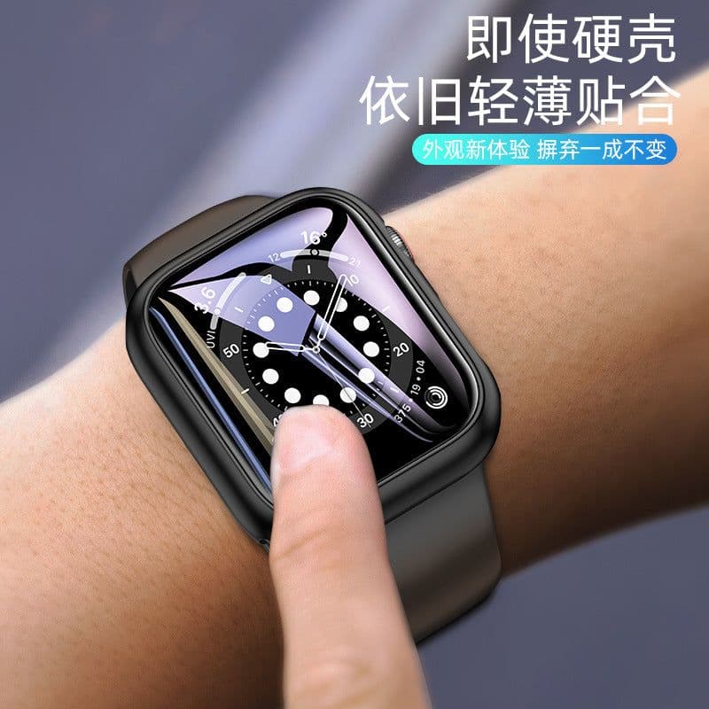 image-Apple Watch 7 45MM Protective Case - Space Gray