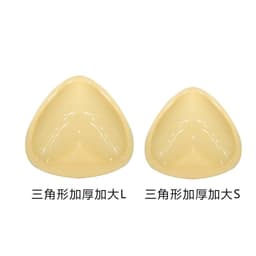 image-Meishi Triangle Chest Pad - Self-Adhesive Silicone