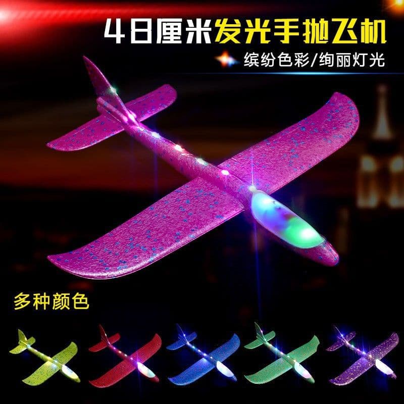 image-Foam Aircraft Throwing Glider - 48cm Orange DIY Outdoor Model for Kids 7-14