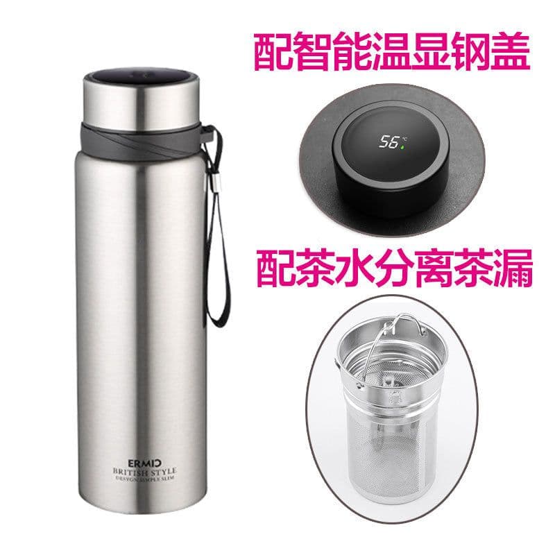 image-Smart Stainless Steel Thermos - Temperature Display 304