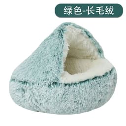 image-Crystal Velvet Cat Nest 65x65cm - Green Plush