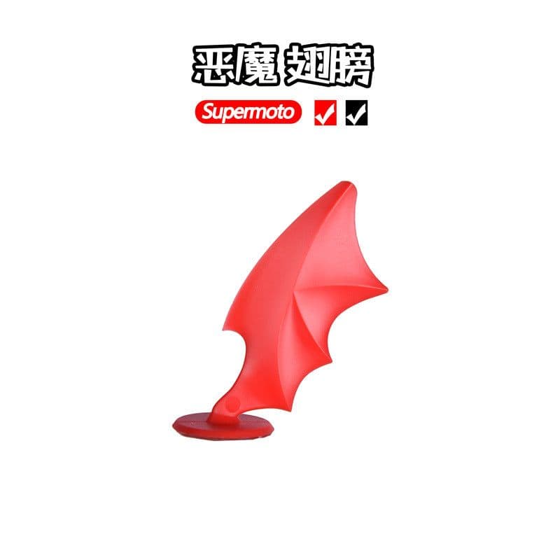 image-Electric vehicle helmet decoration big and small horns motorcycle helmet devil sucker horns universal wings creative personality