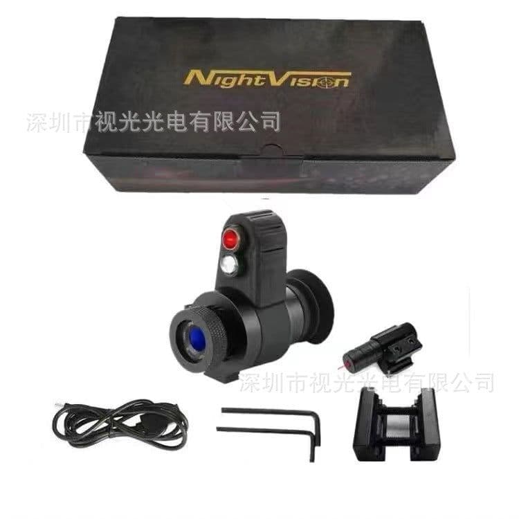 image-CYF-E+ Infrared Night Vision Device - 20mm