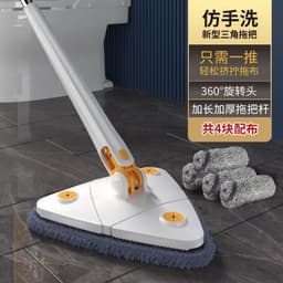 image-Spin Mop with 360° Rotating Head - Stainless Steel