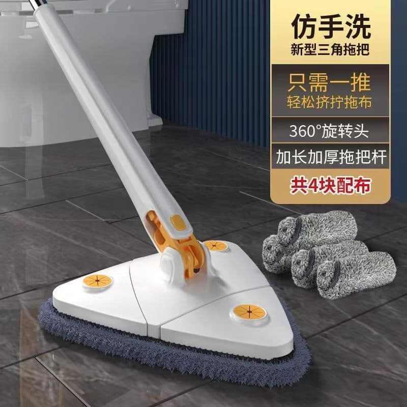 image-Spin Mop with 360° Rotating Head - Stainless Steel