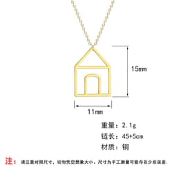 image-New Gold Stainless Steel House Pendant Necklace Small Simple Stylized Clavicle Chain