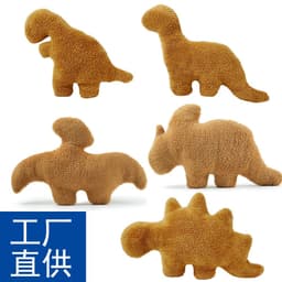 image-Dinosaur Plush Toy - Dino Chicken Nugget Stegosaurus