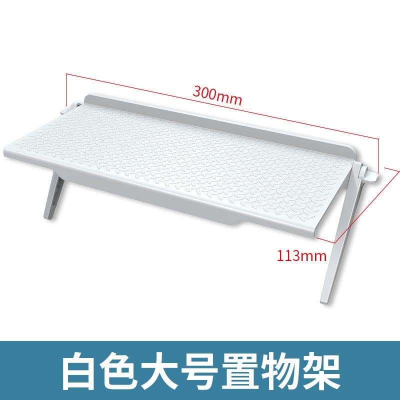 image-Monitor Stand Shelf - White Plastic Movable Organizer