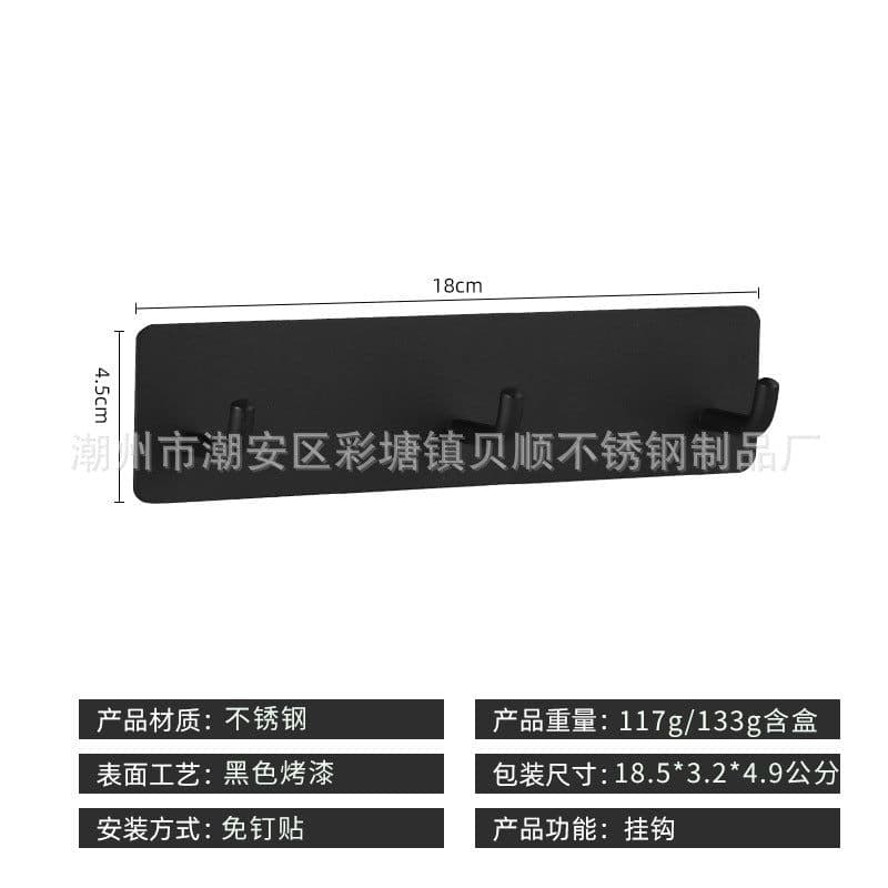 image-304 Stainless Steel Kitchen Hook - 6 Black Rows - 30kg Weight