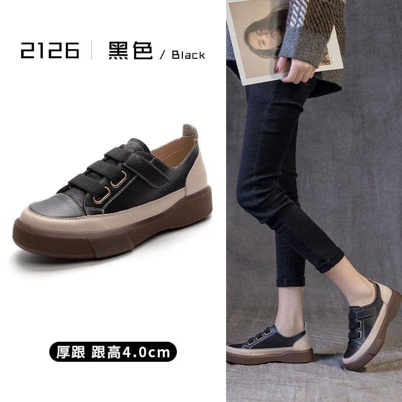 image-Retro Cowhide Women's Low-top Flats - Black 35-43