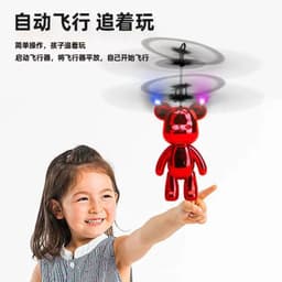 image-Cross-border new violent bear electroplating induction aircraft gesture suspension luminous flying bear anti-fall and smash-resistant helicopter