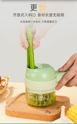 image-Gatling Electric Garlic Cutter - Multifunctional