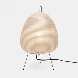 image-Japanese Noguchi Akari Rice Paper Floor Lamp Wabi-Sabi Style 1A Metal Orange