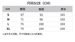 image-High-Waist Straight-Leg Washed Jeans for Women - Commuter Blue Denim