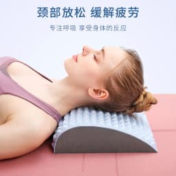 image-Zhuyang AB Cushion - Pink Yoga Fitness Sit-Up Support