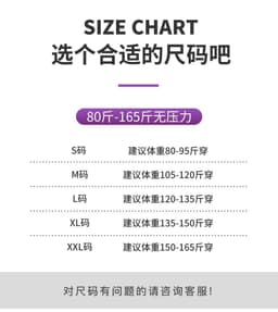 image-Women's Spring/Autumn Running Jacket, Quick-Drying Yoga Top, XXXL