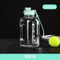 image-Tiannuo 1.2L Sport Bottle - Frosted Purple Fitness Kettle