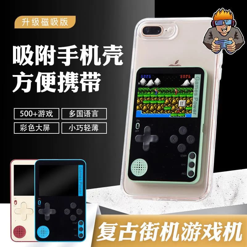 image-K10 magnetic adsorption FC nostalgic retro card handheld game console vibrato magnetic adsorption mobile phone shell game console handheld