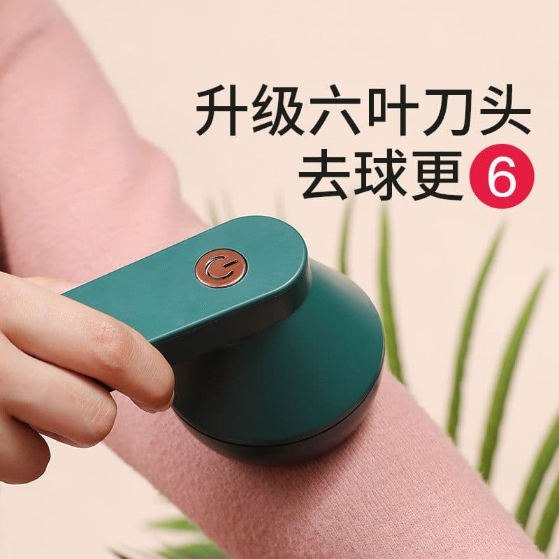 image-Fabric Shaver - Rechargeable Green Pilling Remover
