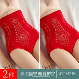 image-Fuzina High Waist Shaping Girdle - Red Nylon XXL - Tummy Control