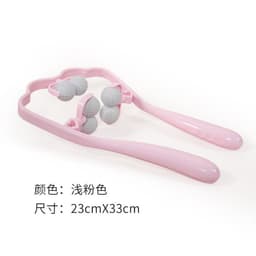 image-Cervical shoulder and neck massage artifact household multifunctional manual massager handheld neck clamp kneading neck massager