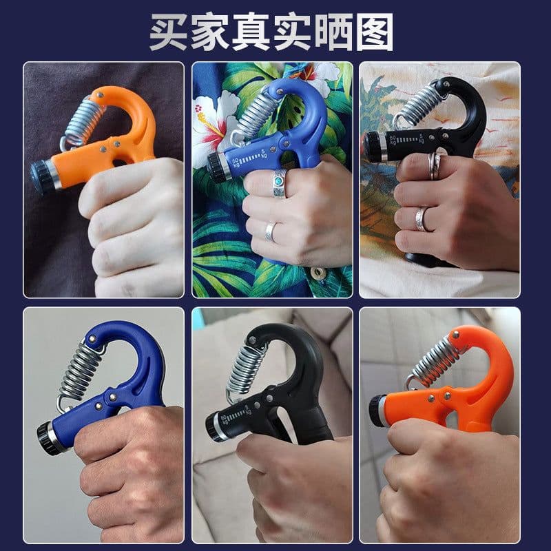 image-Adjustable Counting Grip Wholesale Hand Training Arm Strength Portable Wrist Strength Rehabilitation Training Strength