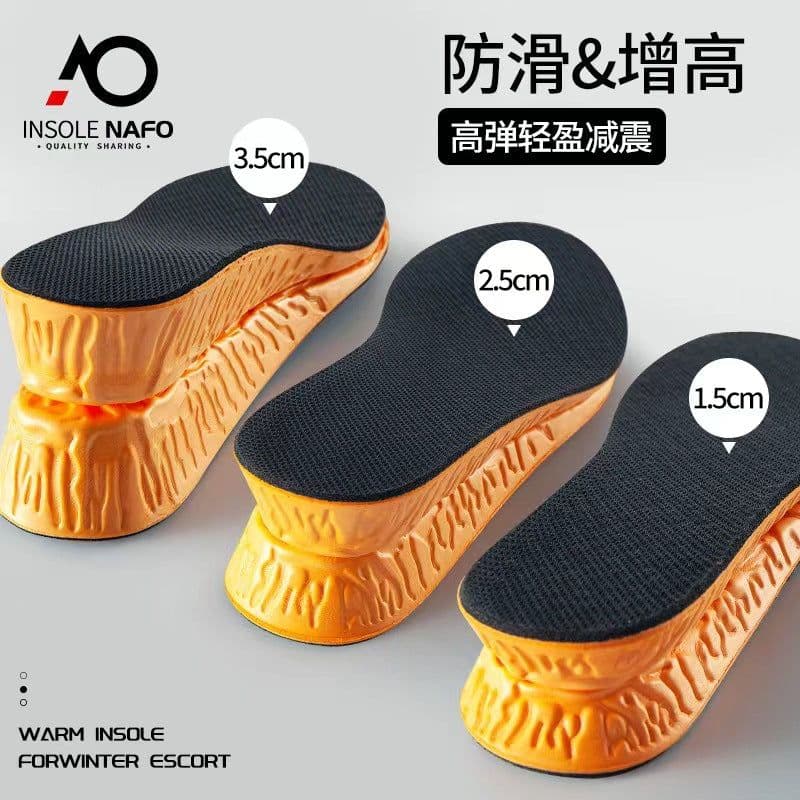 image-Heightening Insole EVA 37 Unisex