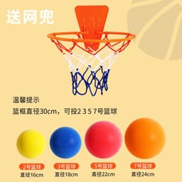 image-Silent Indoor Basketball - Muted Racket Ball - Adult/Kids - No. 7 - Factory Direct