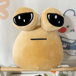 image-Alien Big-Eyed Snail Plush Toy Doll - Cross-border Pou