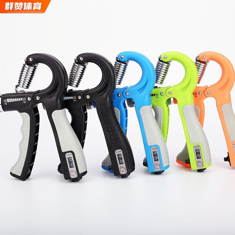 image-Adjustable Grip Exerciser Set - Gray Fitness Finger Rehab
